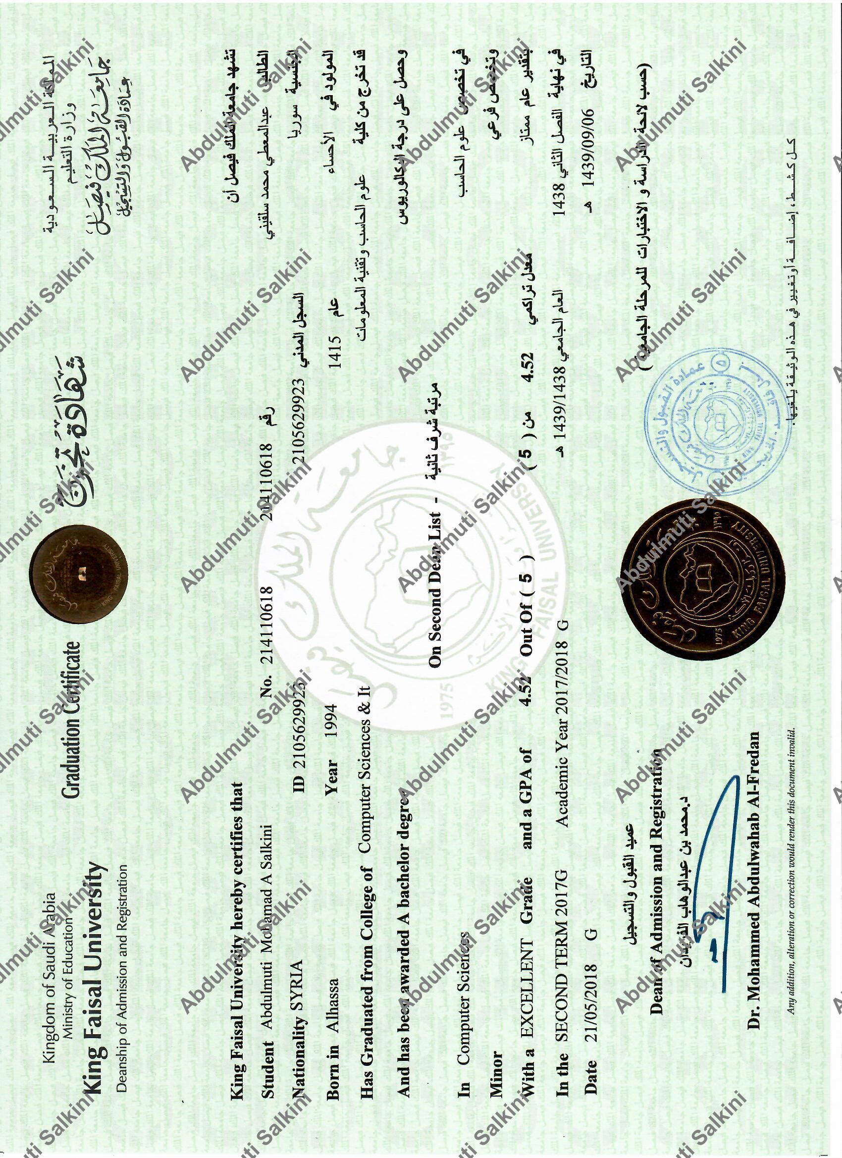 Computer Science & IT